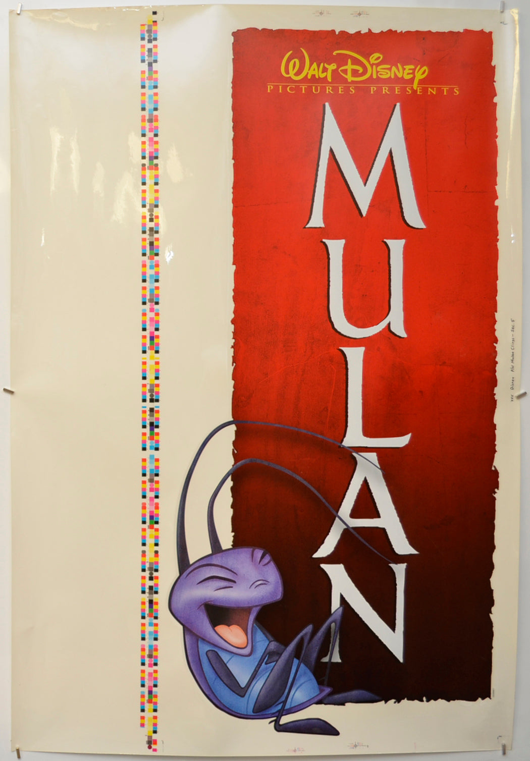 MULAN Cinema Window Cling Poster (E) 