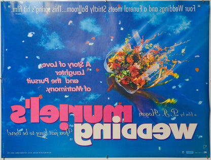 Muriel's Wedding (Back) Cinema Quad Movie Poster 
