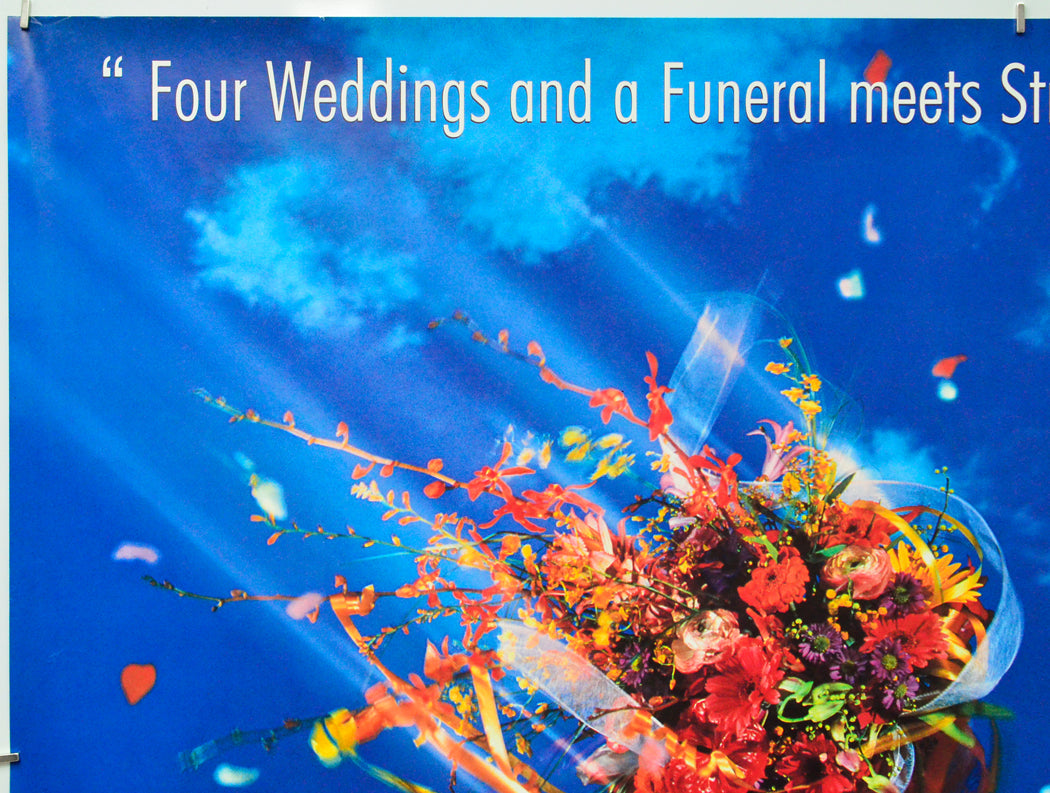 Muriel's Wedding (Top Left) Cinema Quad Movie Poster 