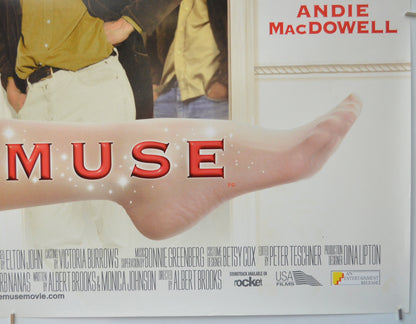 THE MUSE (Bottom Right) Cinema Quad Movie Poster 