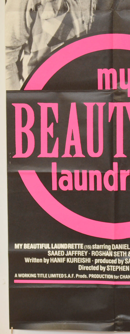 MY BEAUTIFUL LAUNDRETTE (Bottom Left) Cinema Door Panel Movie Poster 