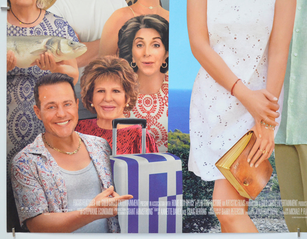 MY BIG FAT GREEK WEDDING 3 (Bottom Left) Cinema Quad Movie Poster 