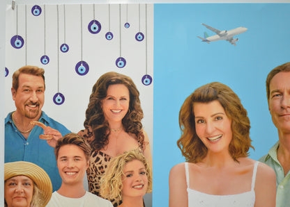 MY BIG FAT GREEK WEDDING 3 (Top Left) Cinema Quad Movie Poster 