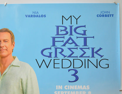 MY BIG FAT GREEK WEDDING 3 (Top Right) Cinema Quad Movie Poster 