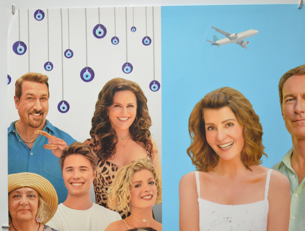 MY BIG FAT GREEK WEDDING 3 (Top Left) Cinema Quad Movie Poster 