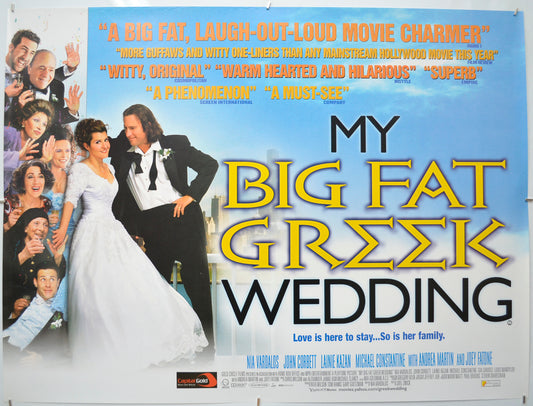 My Big Fat Greek Wedding - Original Quad Poster - Film Poster - Movie Poster