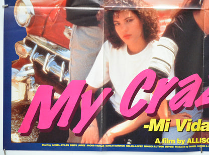 MY CRAZY LIFE (Bottom Left) Cinema Quad Movie Poster 