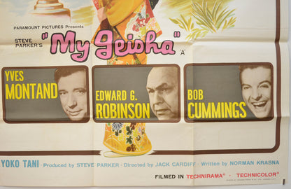 MY GEISHA (Bottom Right) Cinema Quad Movie Poster 