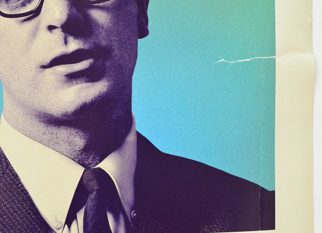 My Generation (Tear) Cinema Quad Movie Poster 