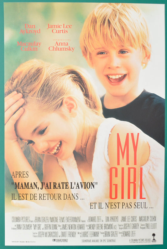 My Girl  Original Belgian Poster - Film Poster - Movie Poster