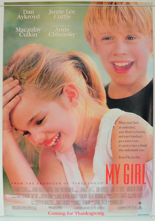 My Girl  Original One Sheet Poster - Film Poster - Movie Poster 