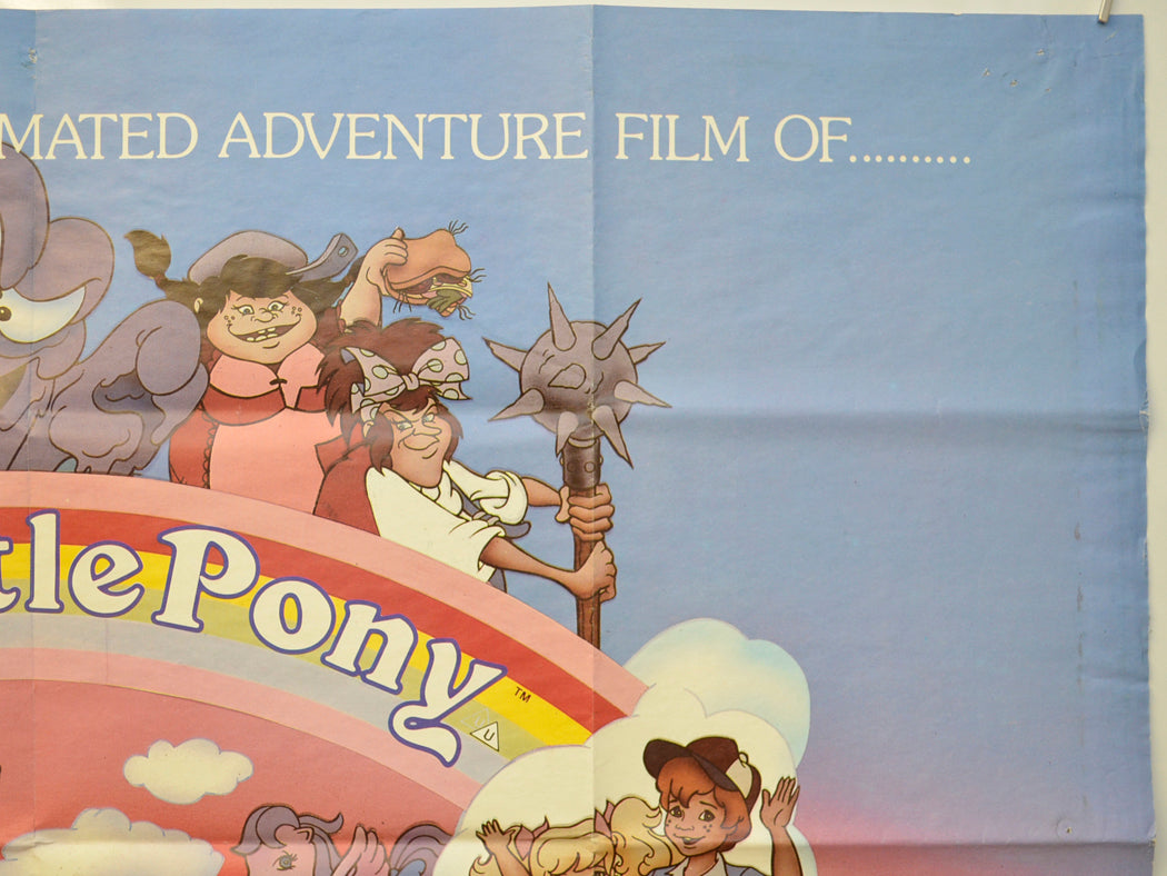 MY LITTLE PONY (Top Right) Cinema Quad Movie Poster 