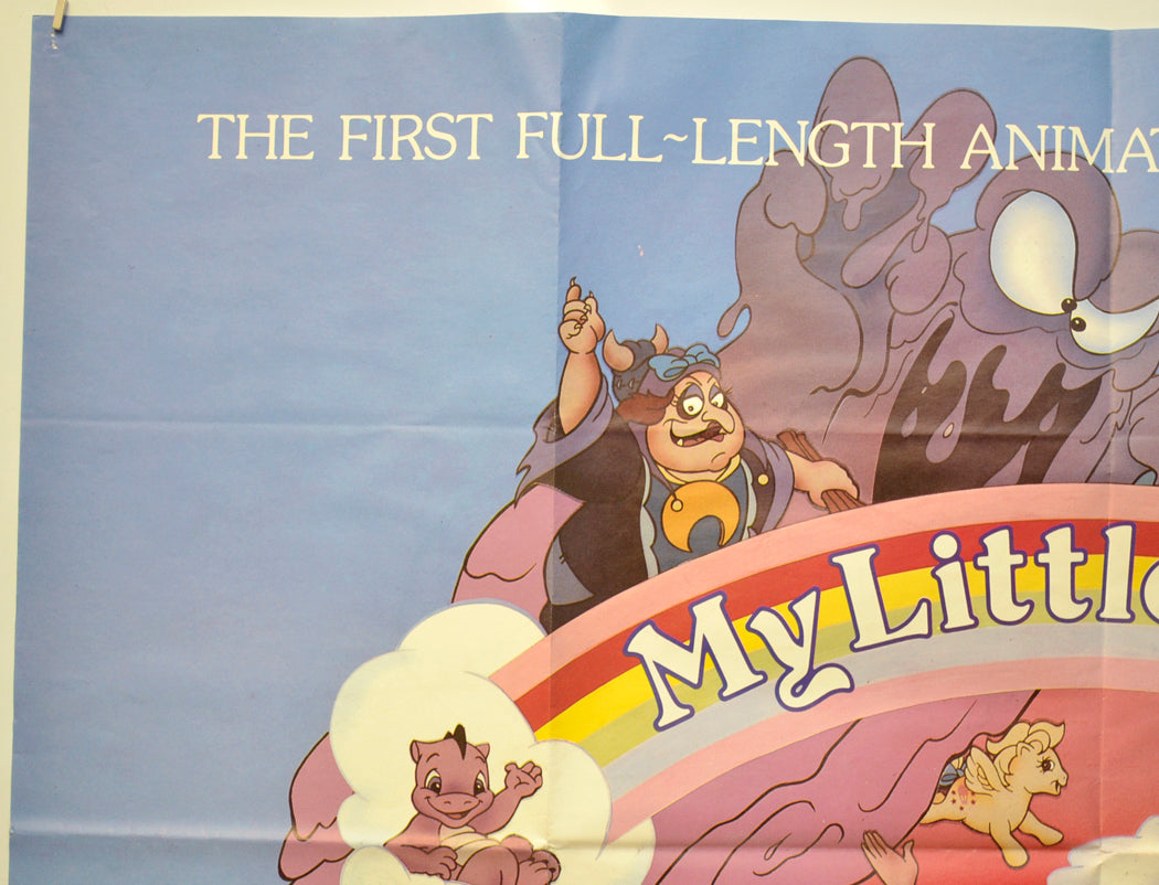 MY LITTLE PONY (Top Left) Cinema Quad Movie Poster 