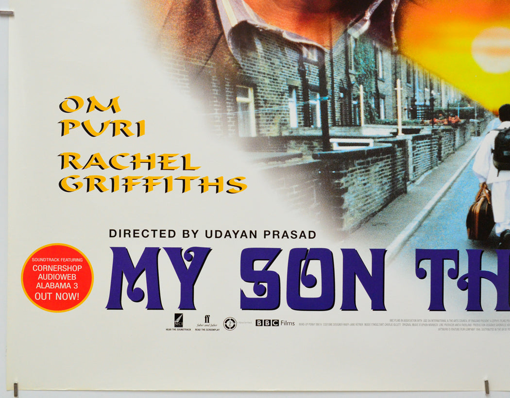 My Son The Fanatic (Bottom Left) Cinema Quad Movie Poster 