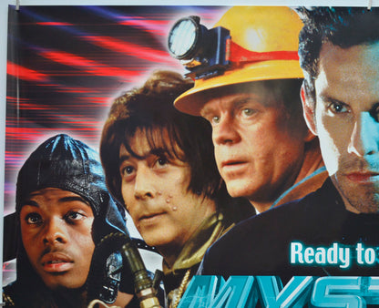 MYSTERY MEN (Top Left) Cinema Quad Movie Poster 