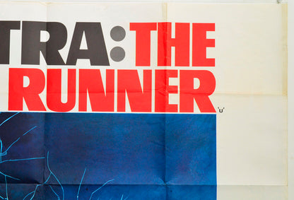 THE NAKED RUNNER (Top Right) Cinema Quad Movie Poster 