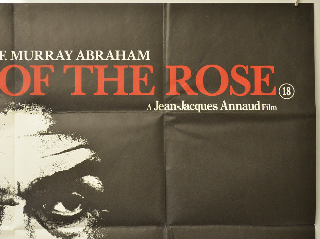 THE NAME OF THE ROSE (Top Right) Cinema Quad Movie Poster 