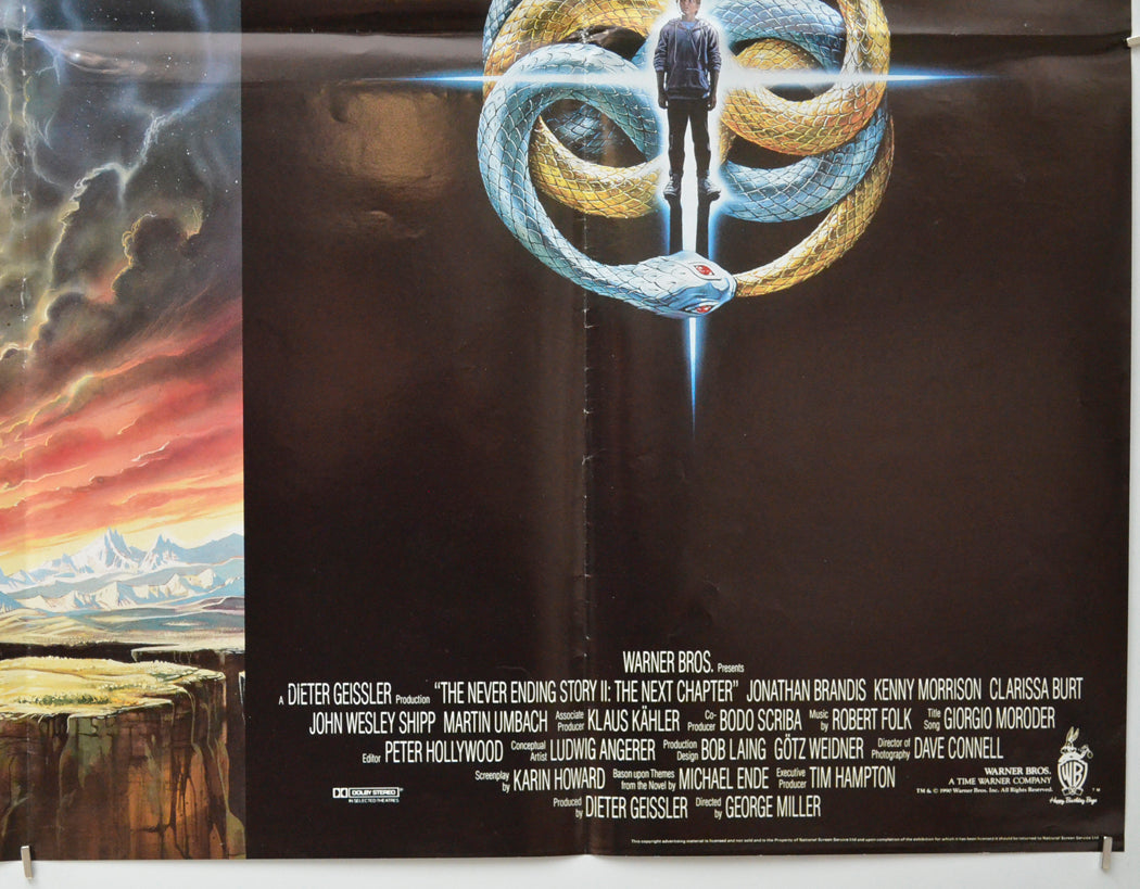 NEVER ENDING STORY II (Bottom Right) Cinema Quad Movie Poster 