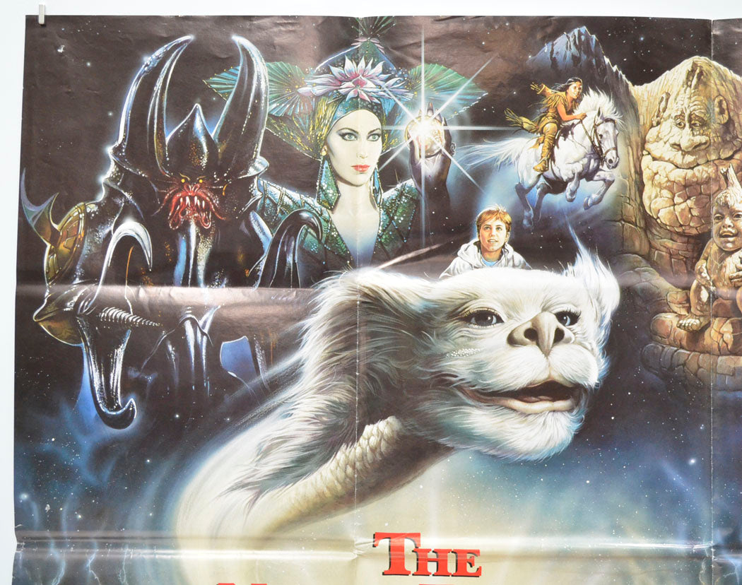 THE NEVER ENDING STORY II - THE NEXT CHAPTER (Top Left) Cinema Quad Movie Poster 