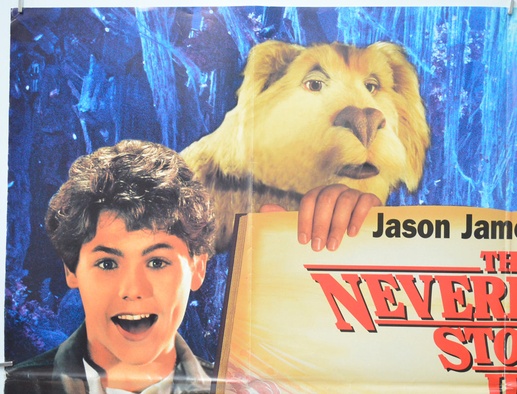 THE NEVER ENDING STORY III (Top Left) Cinema Quad Movie Poster 