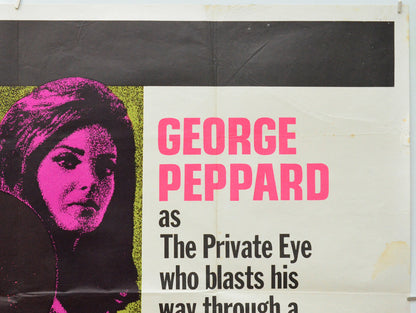 New Face In Hell (Top Right) Cinema Quad Movie Poster 