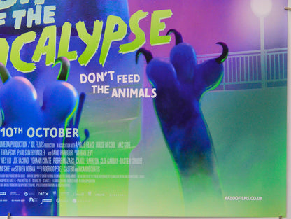 Night of the Zoopocalypse (Bottom Right) Cinema Quad Movie Poster 