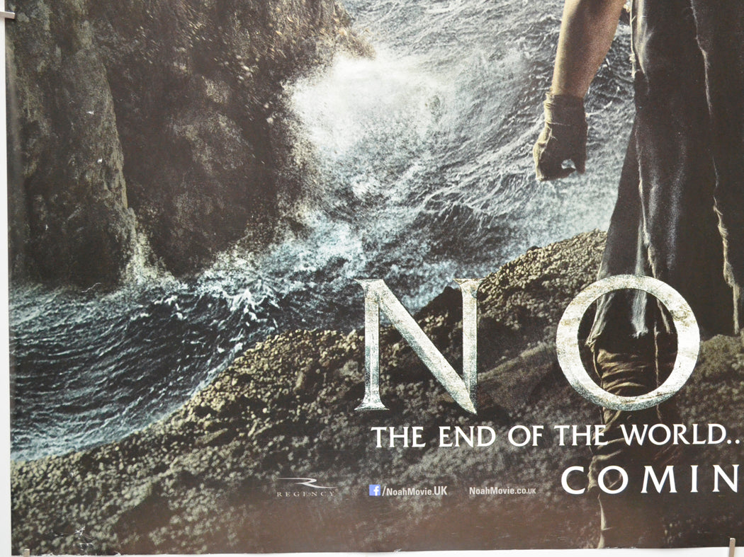 NOAH (Bottom Left) Cinema Quad Movie Poster 