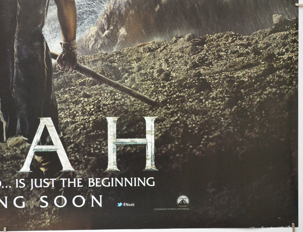 NOAH (Bottom Right) Cinema Quad Movie Poster 