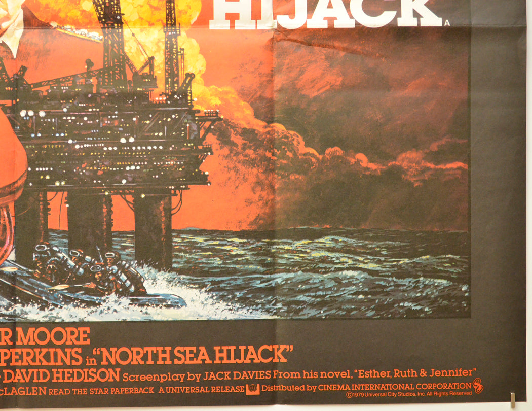 NORTH SEA HIJACK (Bottom Right) Cinema Quad Movie Poster 