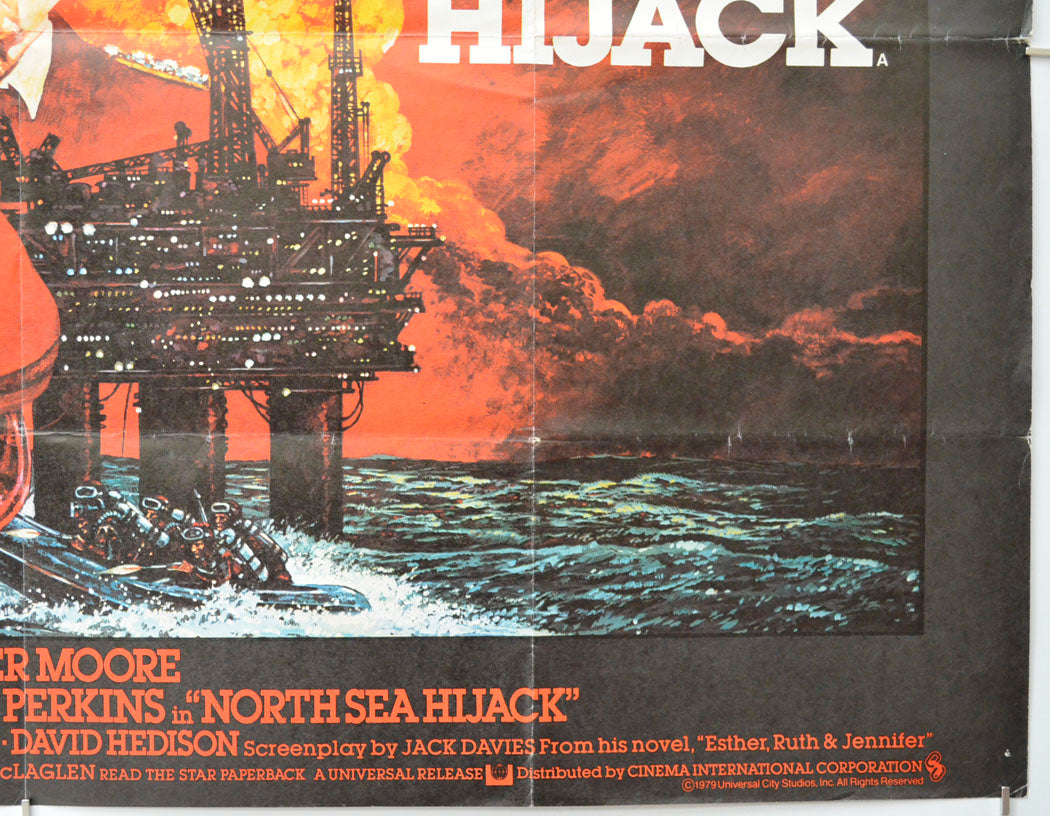 NORTH SEA HIJACK (Bottom Right) Cinema Quad Movie Poster 