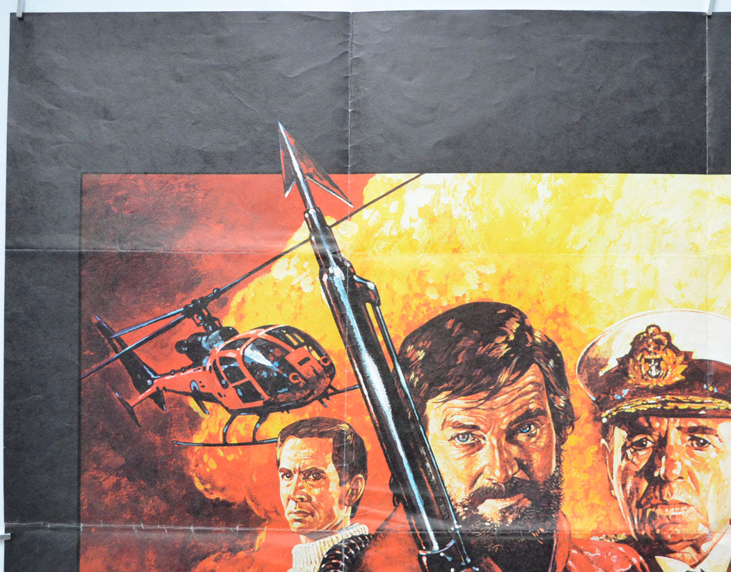 NORTH SEA HIJACK (Top Left) Cinema Quad Movie Poster 