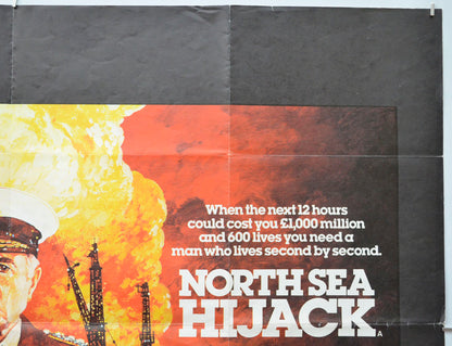 NORTH SEA HIJACK (Top Right) Cinema Quad Movie Poster 