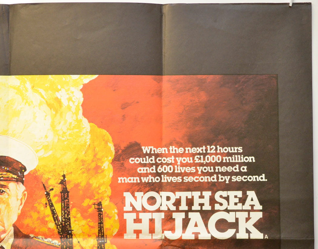 NORTH SEA HIJACK (Top Right) Cinema Quad Movie Poster 