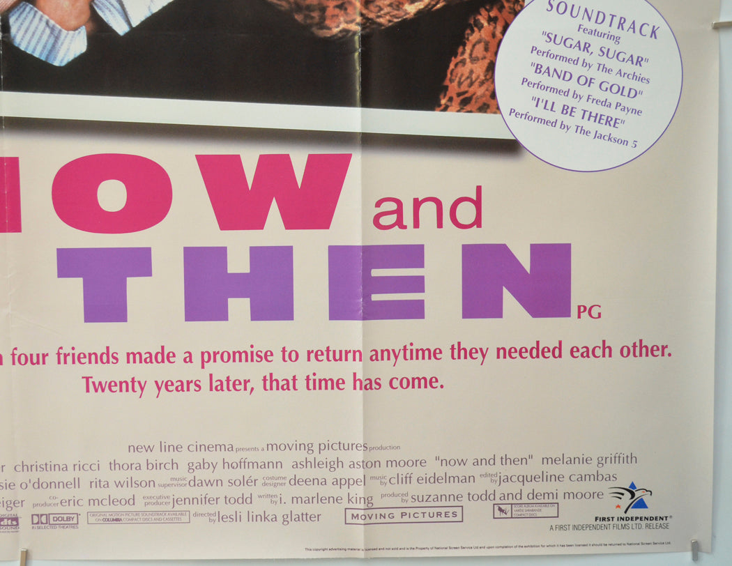 NOW AND THEN (Bottom Right) Cinema Quad Movie Poster 