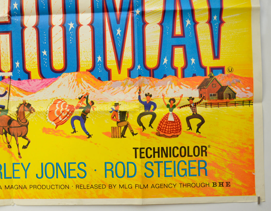 OKLAHOMA (Bottom Right) Cinema Quad Movie Poster 