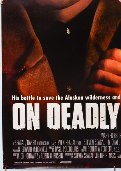On Deadly Ground (Bottom Left) Cinema One Sheet Movie Poster 