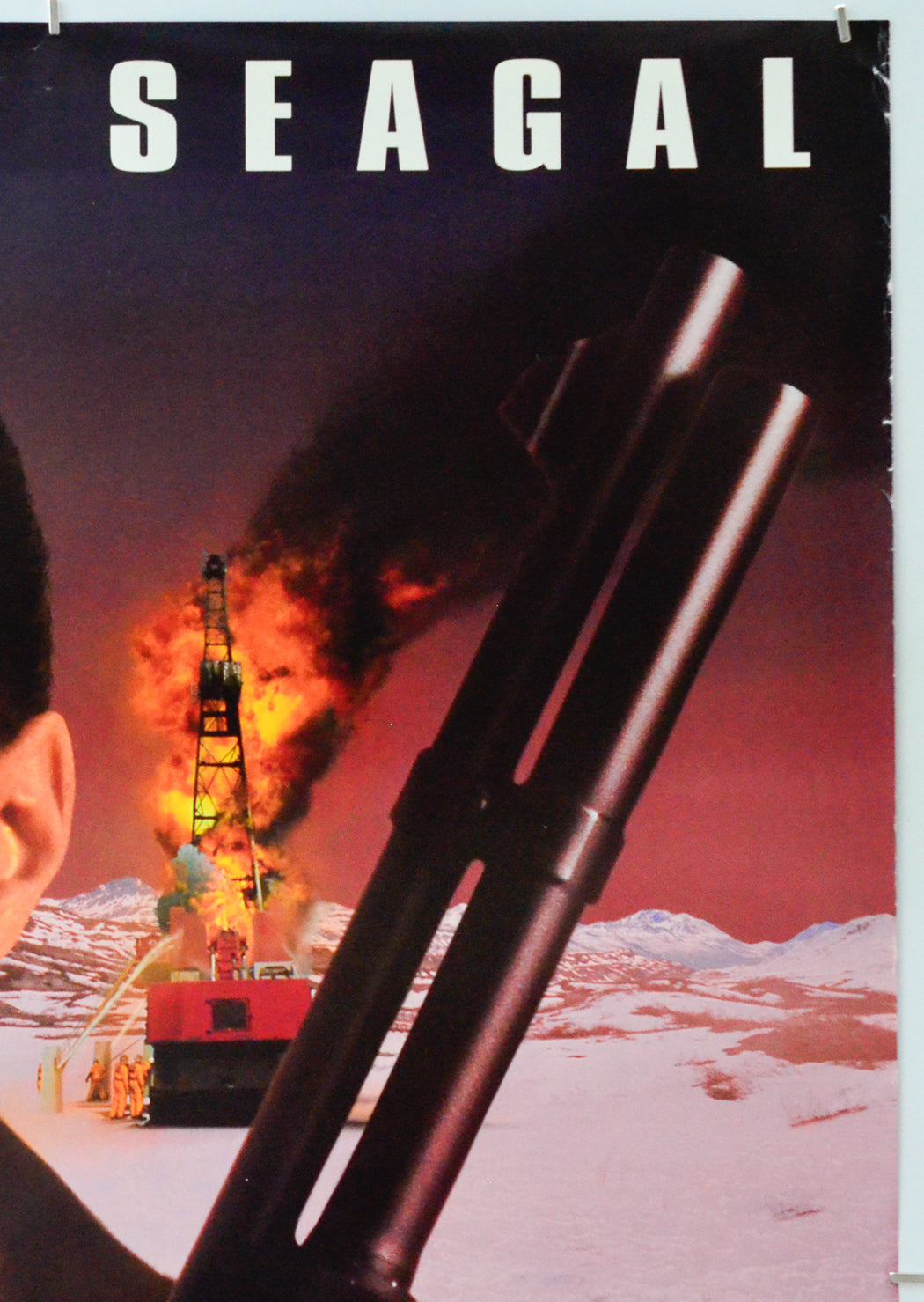 On Deadly Ground (Top Right) Cinema One Sheet Movie Poster 