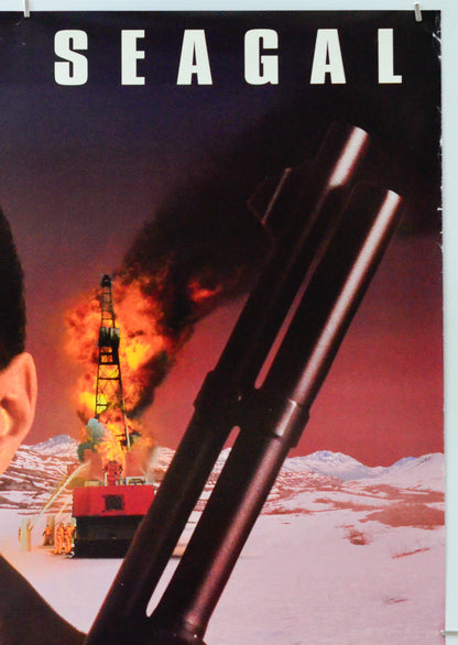 On Deadly Ground (Top Right) Cinema One Sheet Movie Poster 