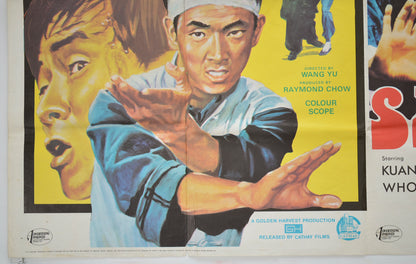 THE ONE-ARMED BOXER / SKYHAWK (Bottom Left) Cinema Quad Movie Poster 