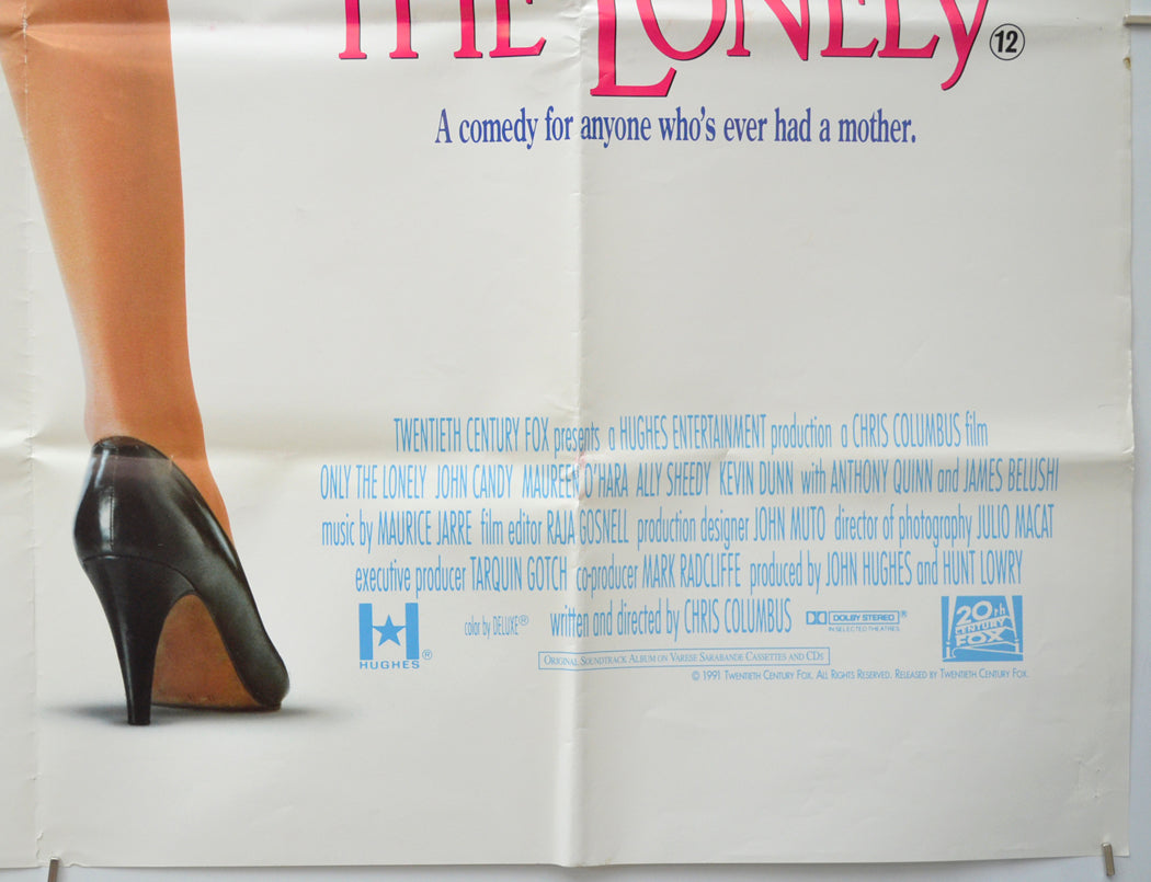 ONLY THE LONELY (Bottom Right) Cinema Quad Movie Poster 