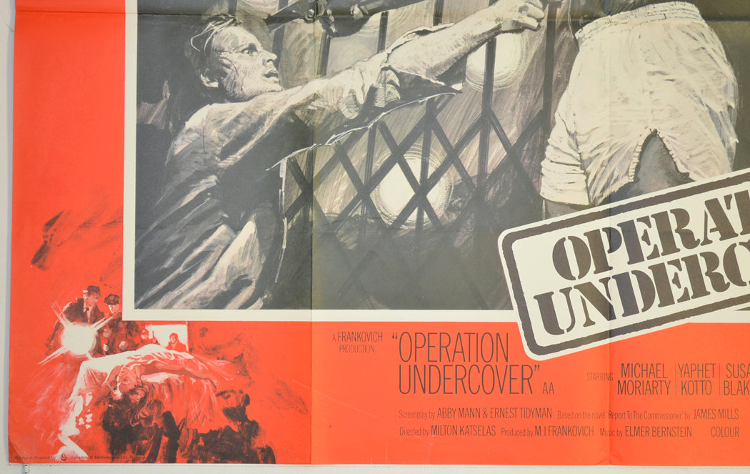 OPERATION UNDERCOVER (Bottom Left) Cinema Quad Movie Poster 