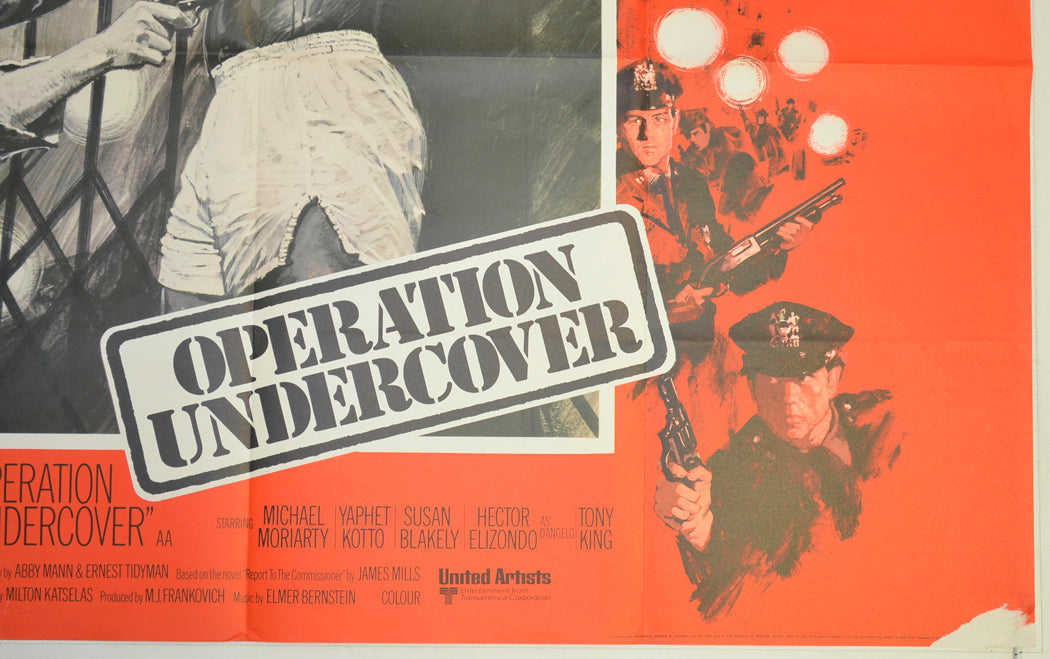 OPERATION UNDERCOVER (Bottom Right) Cinema Quad Movie Poster 