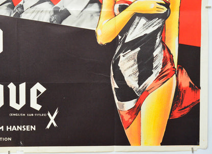 Ordered To Love (Bottom Right) Cinema Quad Movie Poster 