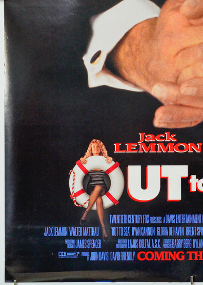Dunston Checks In (Bottom Left) Cinema One Sheet Movie Poster 