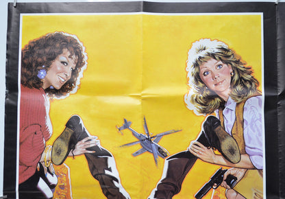 OUTRAGEOUS FORTUNE (Top Left) Cinema Quad Movie Poster 