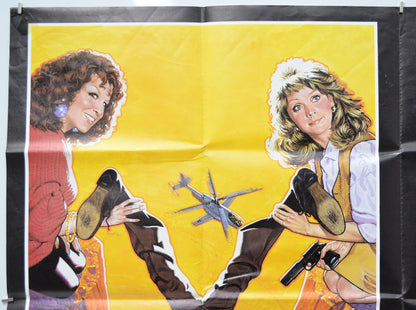 OUTRAGEOUS FORTUNE (Top Left) Cinema Quad Movie Poster 