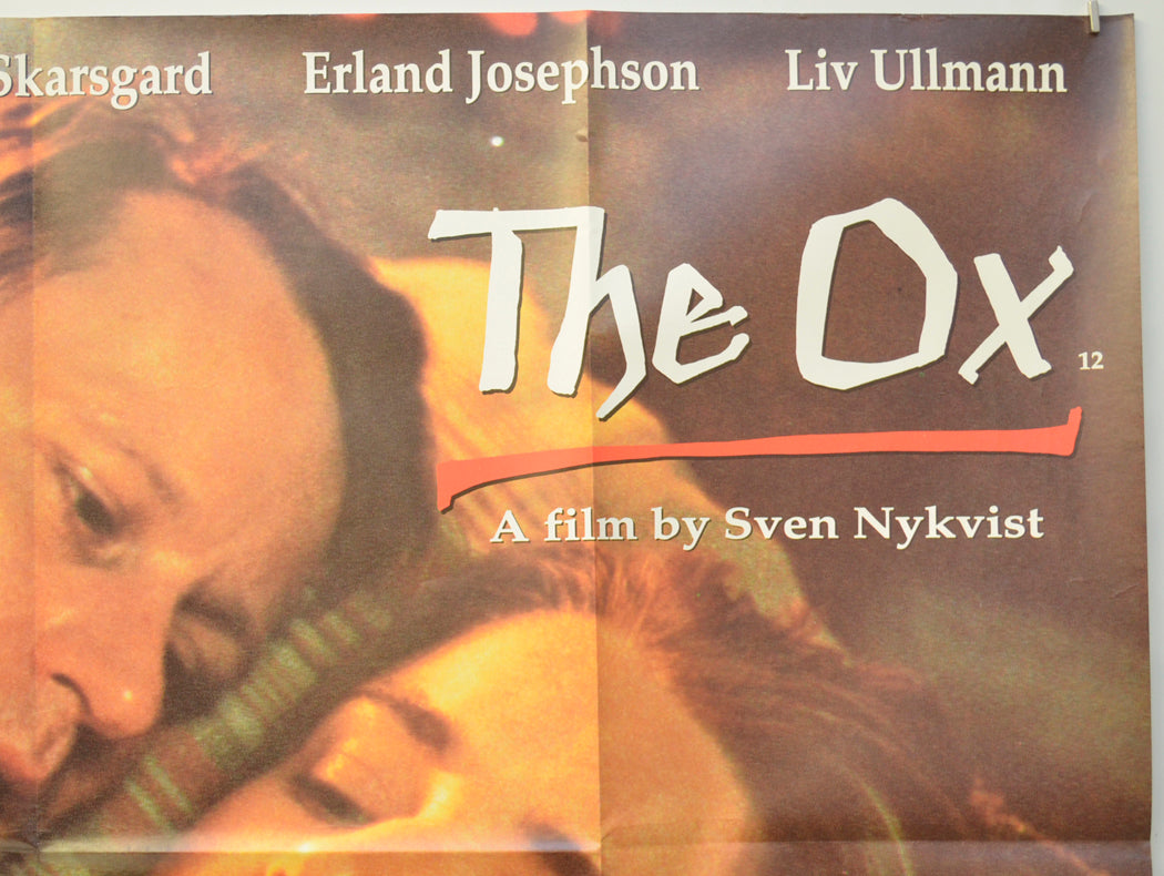 THE OX (Top Right) Cinema Quad Movie Poster 