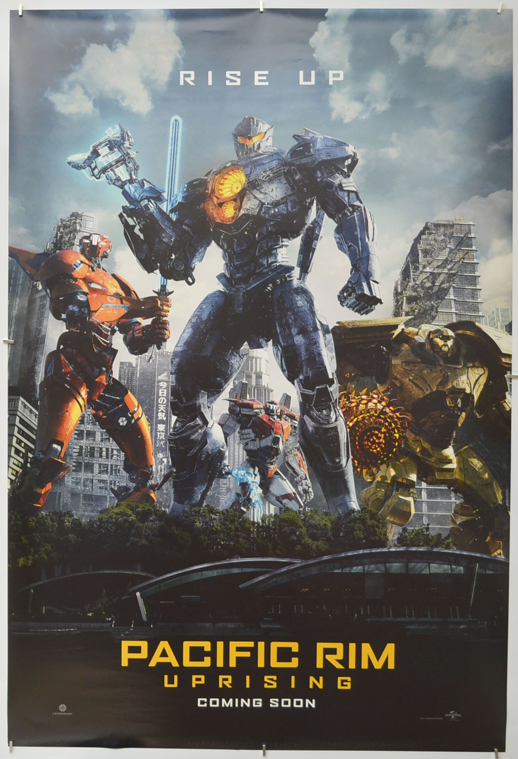 Pacific Rim: Uprising (Teaser / Advance Version) Original One Sheet Poster - Film Poster - Movie Poster