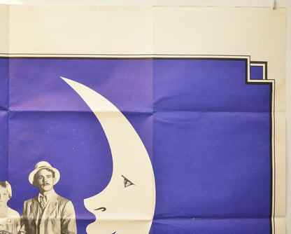 PAPER MOON (Top Right) Cinema Quad Movie Poster 