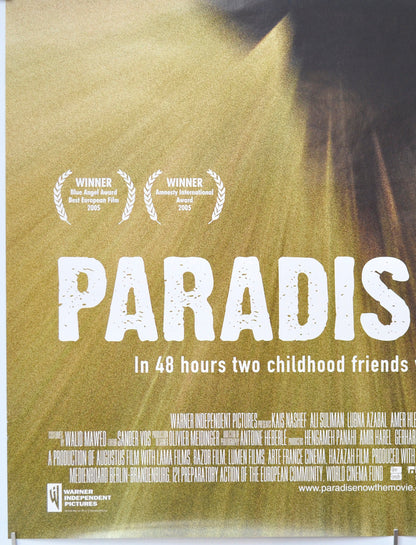 PARADISE NOW (Bottom Left) Cinema One Sheet Movie Poster 